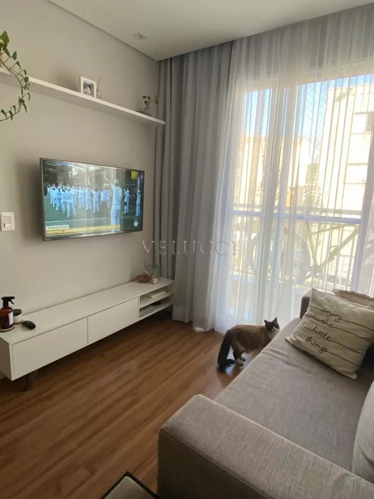 Apartamento à venda com 2 quartos, 52m² - Foto 2