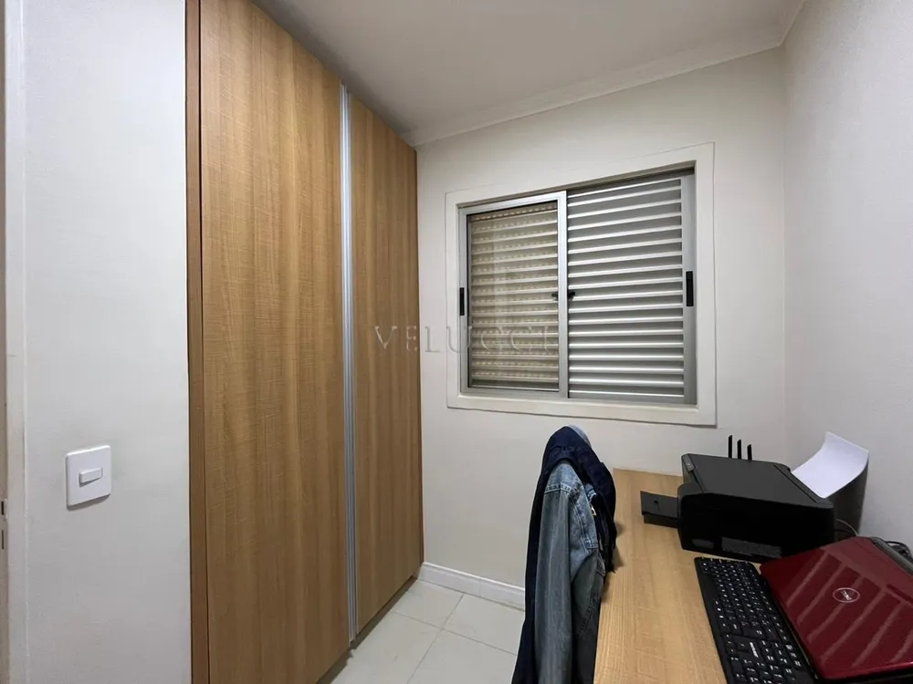 Apartamento, 2 quartos, 81 m² - Foto 11