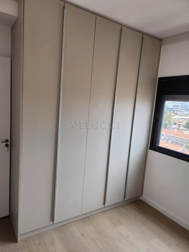 Apartamento, 1 quarto, 33 m² - Foto 4