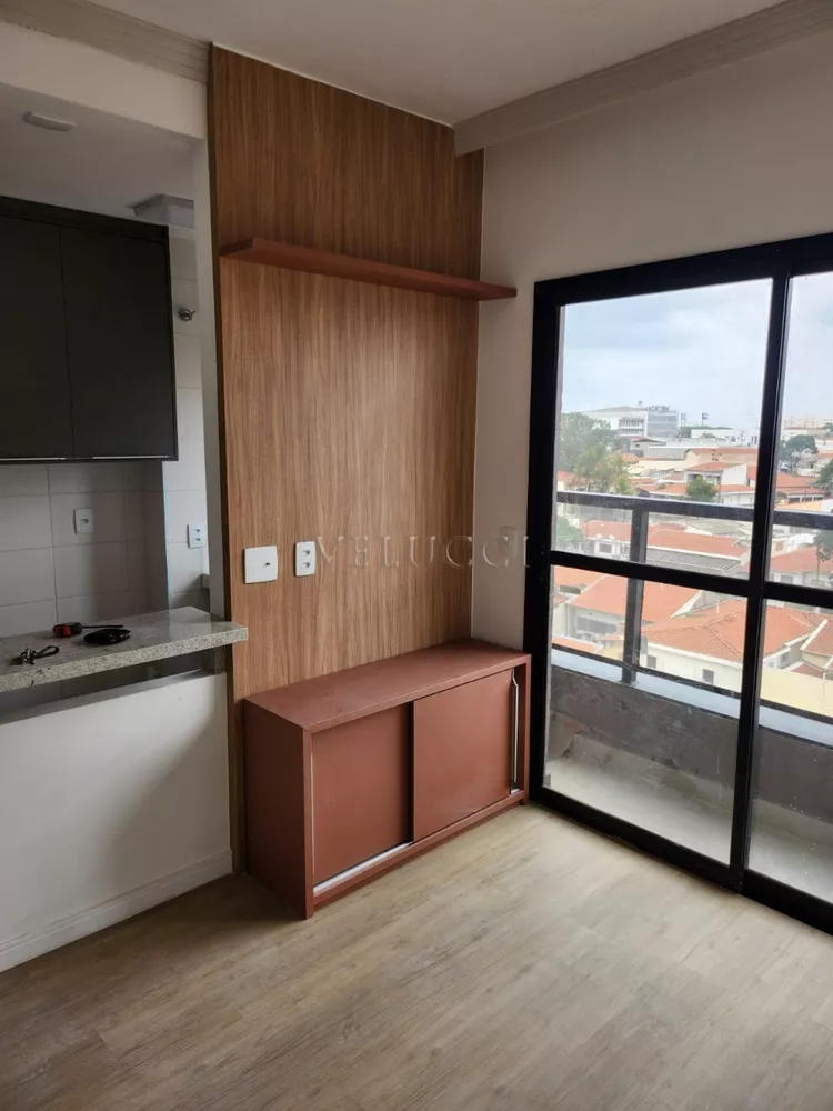 Apartamento, 1 quarto, 33 m² - Foto 1