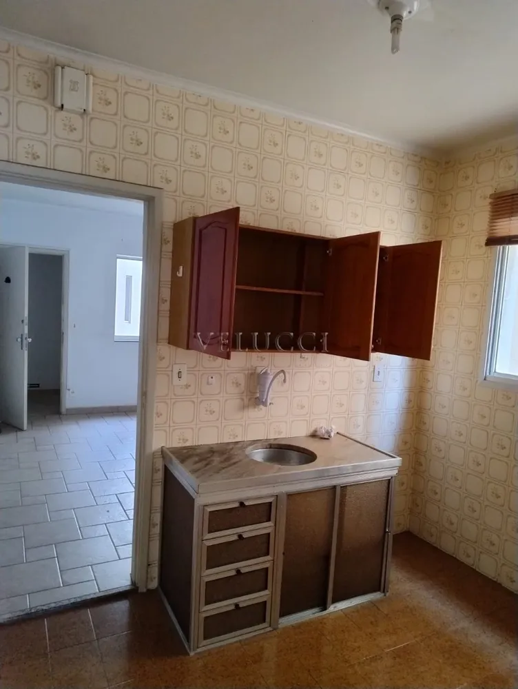Apartamento, 1 quarto, 53 m² - Foto 3