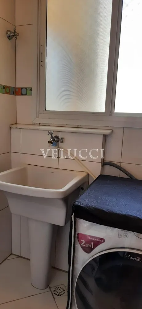 Apartamento, 3 quartos, 150 m² - Foto 3