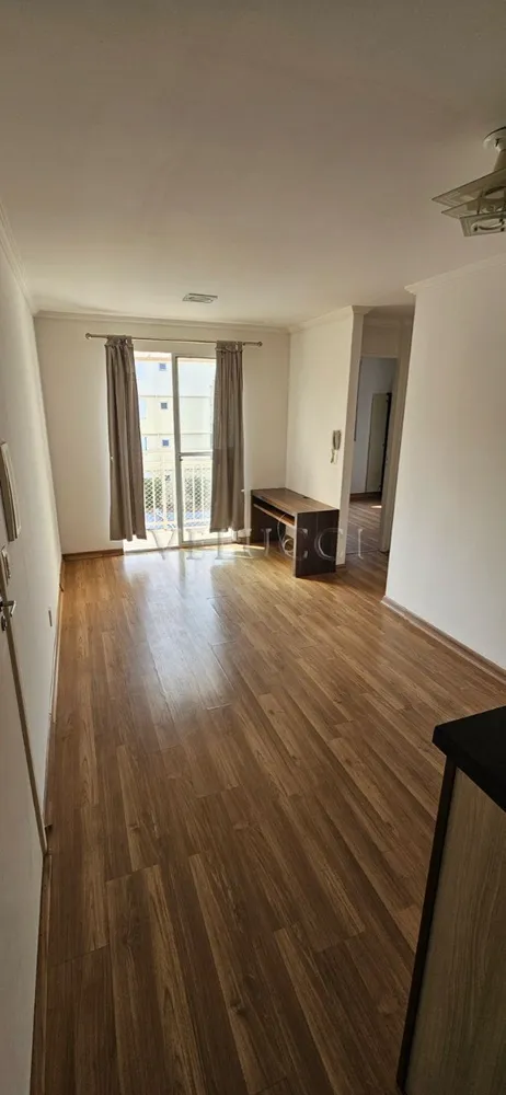 Apartamento, 2 quartos, 44 m² - Foto 1