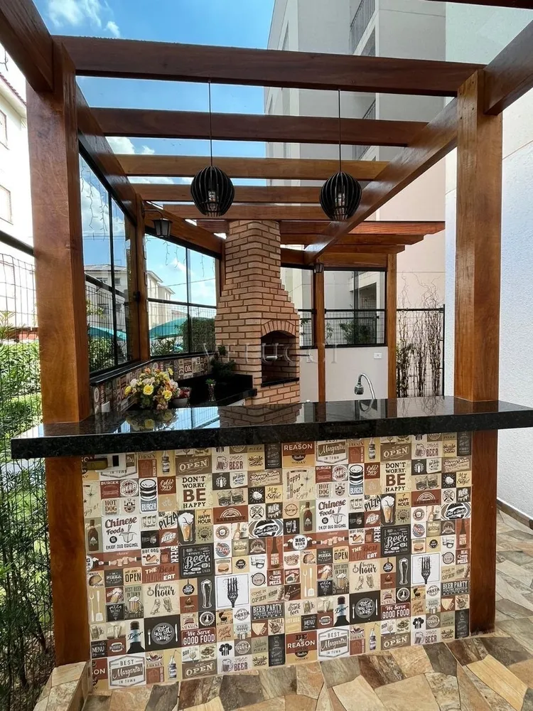 Apartamento, 2 quartos, 79 m² - Foto 7
