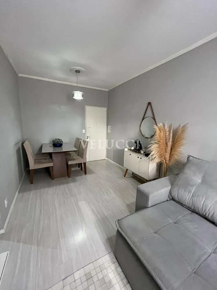 Apartamento, 2 quartos, 73 m² - Foto 2