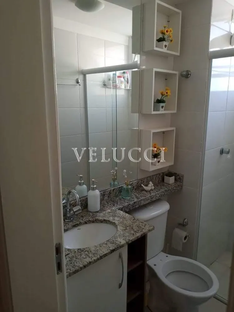 Apartamento, 2 quartos, 51 m² - Foto 3
