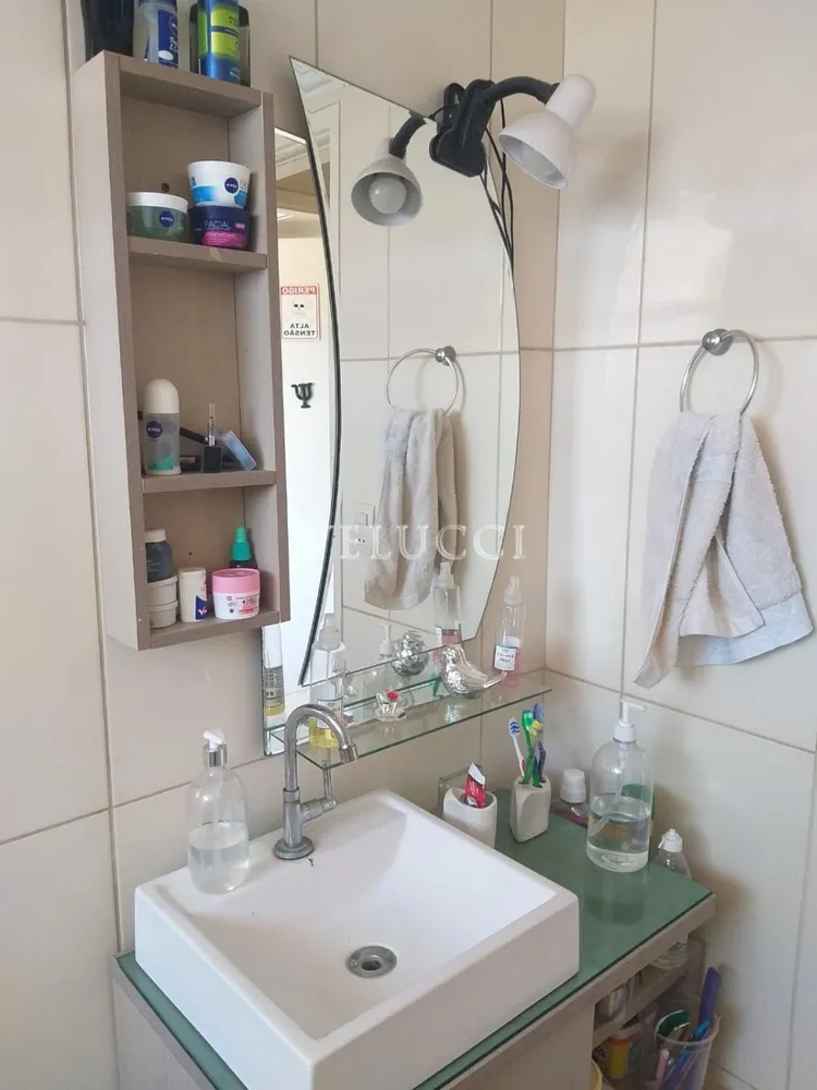 Apartamento, 3 quartos, 74 m² - Foto 13