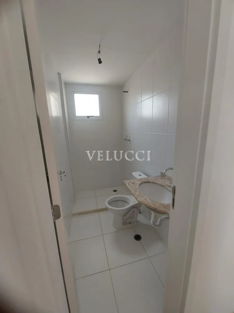 Apartamento, 3 quartos, 188 m² - Foto 17