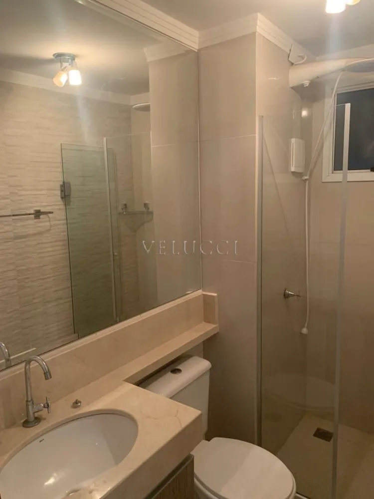 Apartamento, 2 quartos, 45 m² - Foto 8