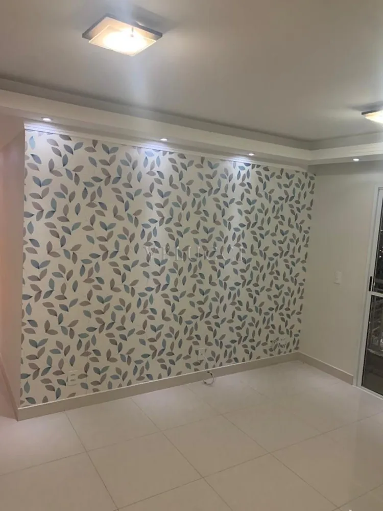 Apartamento, 2 quartos, 45 m² - Foto 1
