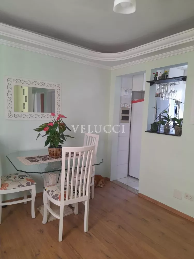 Apartamento à venda com 2 quartos, 58m² - Foto 3