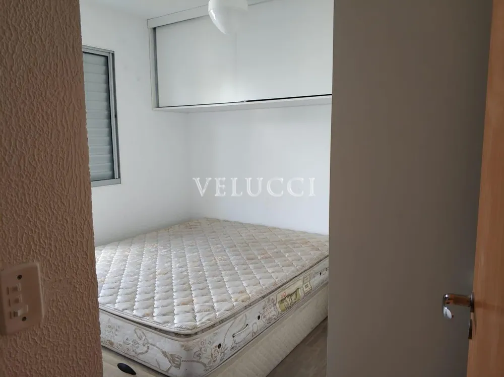 Apartamento, 2 quartos, 46 m² - Foto 20