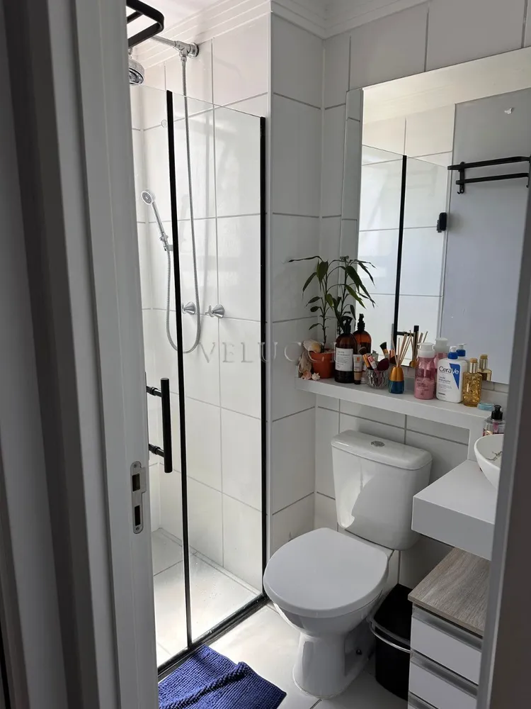 Apartamento, 2 quartos, 44 m² - Foto 2