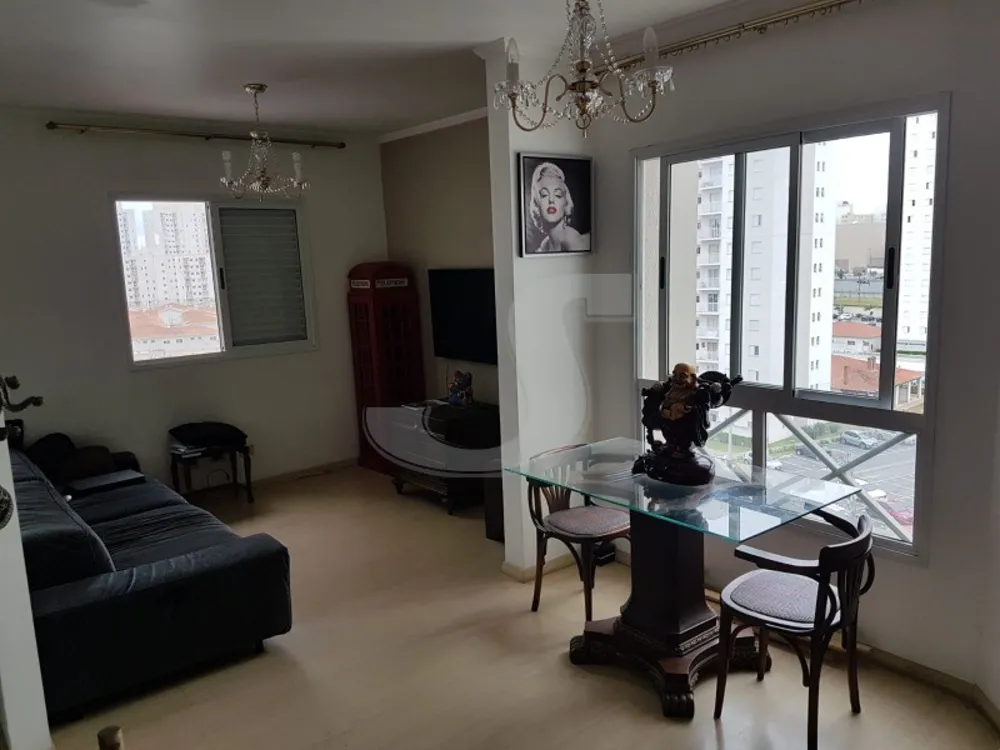 Apartamento, 2 quartos, 60 m² - Foto 4
