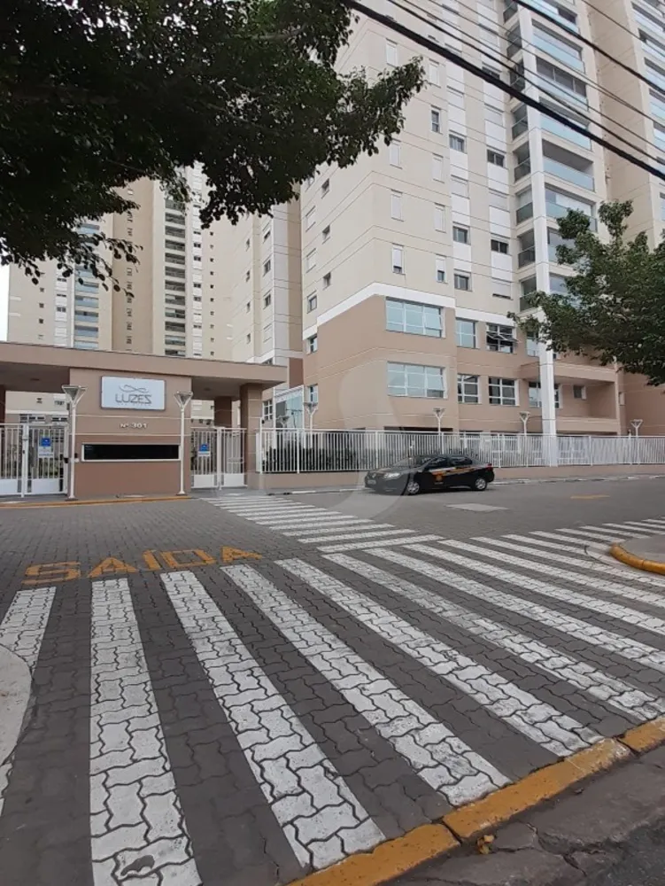 Apartamento, 3 quartos, 88 m² - Foto 1