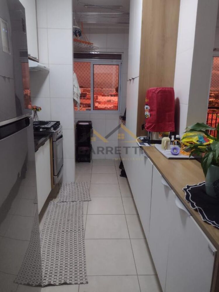 Apartamento, 2 quartos, 57 m² - Foto 1