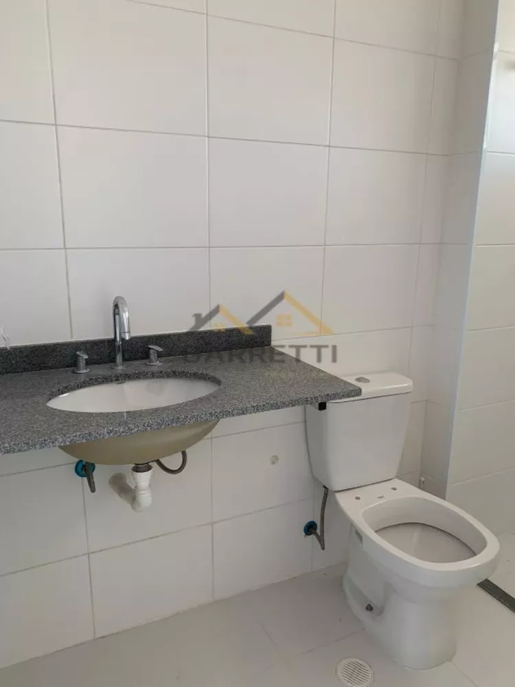 Apartamento, 2 quartos, 86 m² - Foto 2