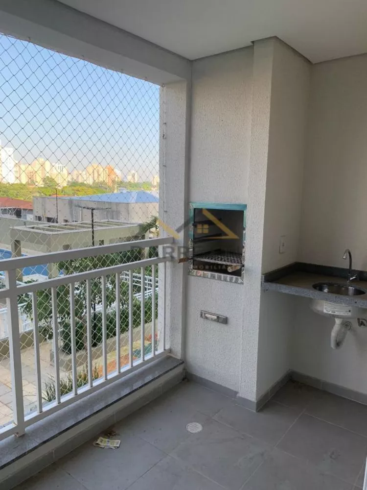Apartamento, 2 quartos, 86 m² - Foto 1