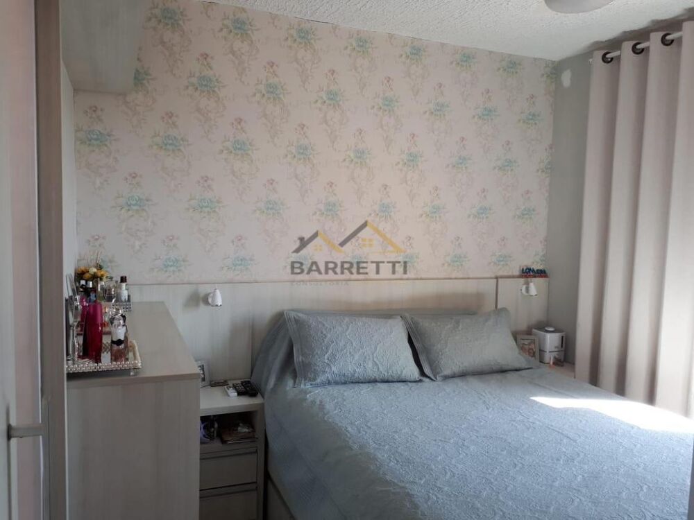 Apartamento, 2 quartos, 57 m² - Foto 6