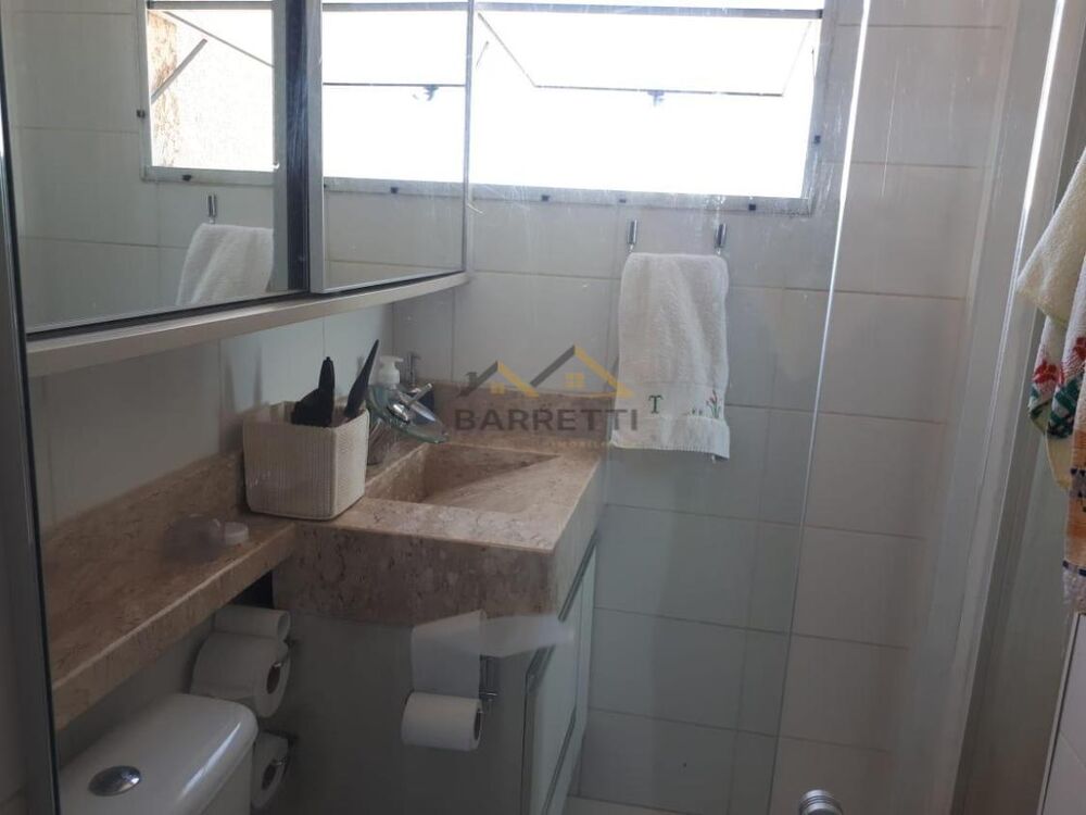Apartamento, 2 quartos, 57 m² - Foto 15