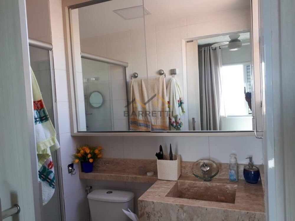 Apartamento, 2 quartos, 57 m² - Foto 1