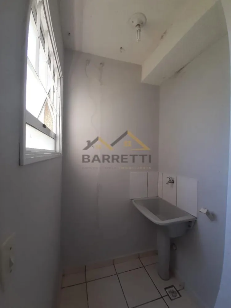 Apartamento, 2 quartos - Foto 2