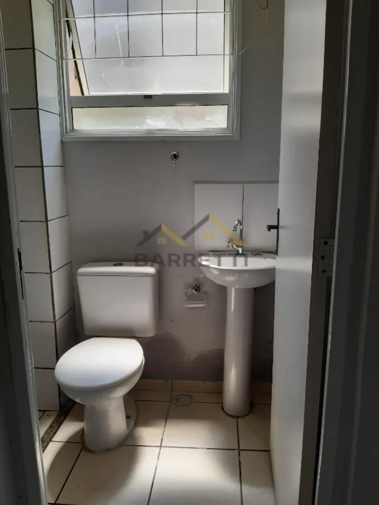 Apartamento, 2 quartos - Foto 3