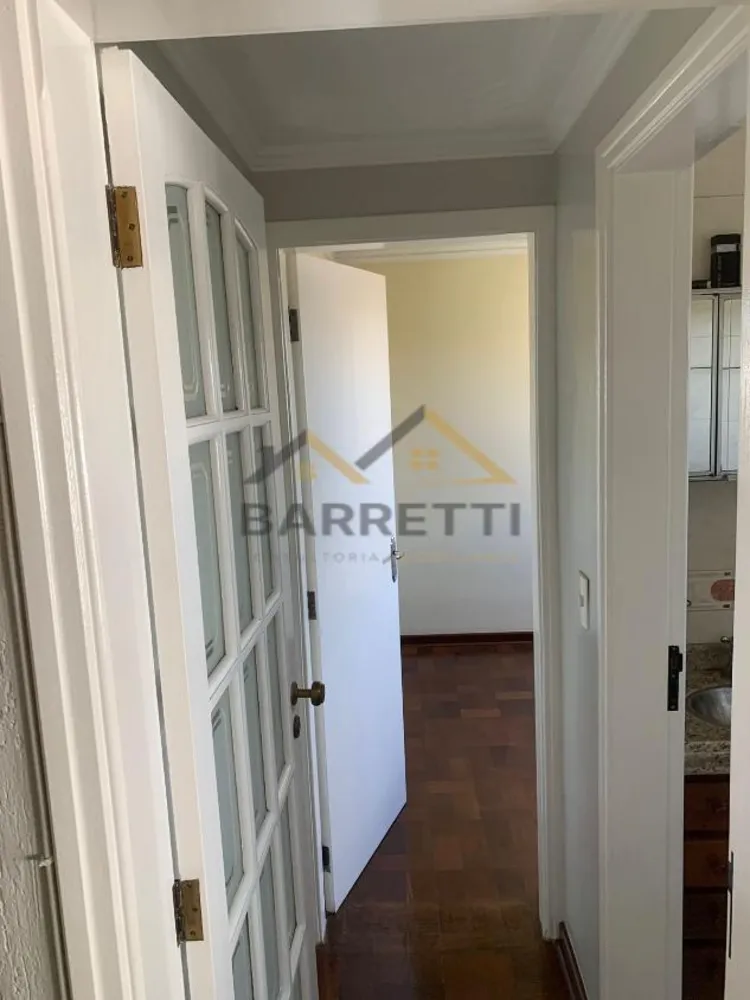 Apartamento, 2 quartos - Foto 1