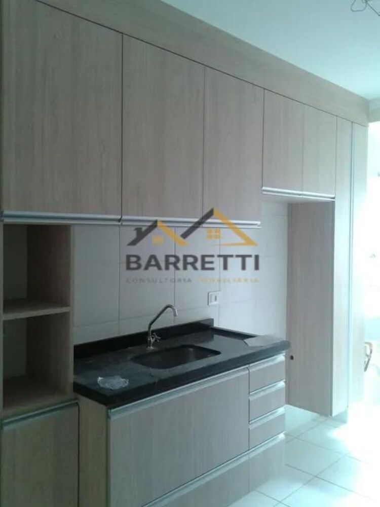 Apartamento, 2 quartos, 62 m² - Foto 1