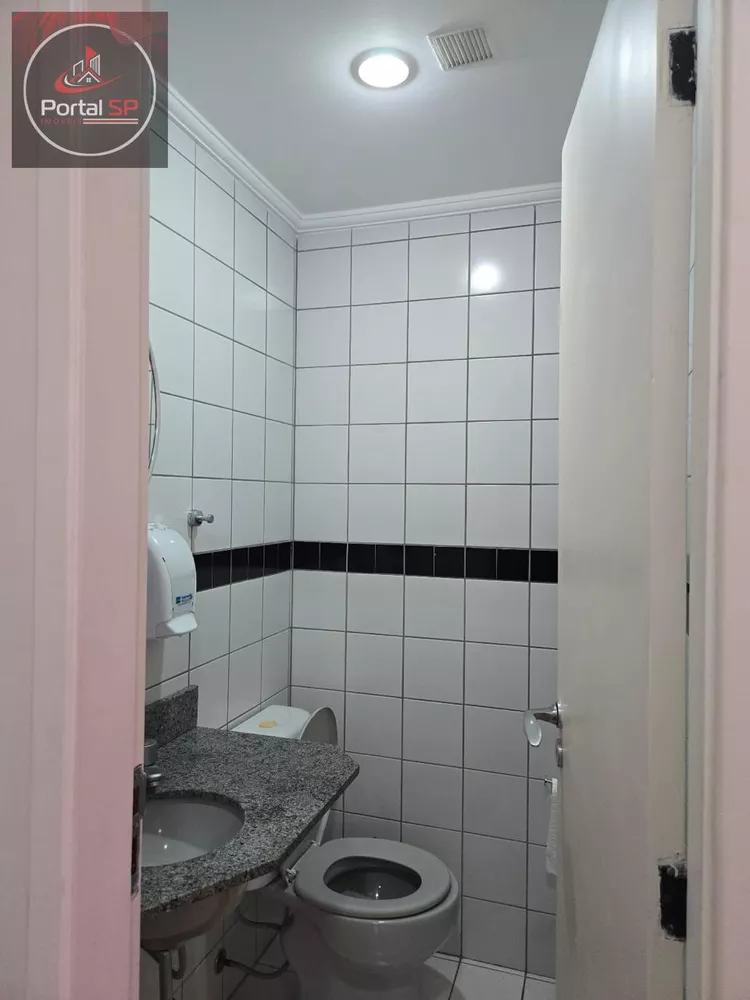 Apartamento, 1 quarto, 68 m² - Foto 14