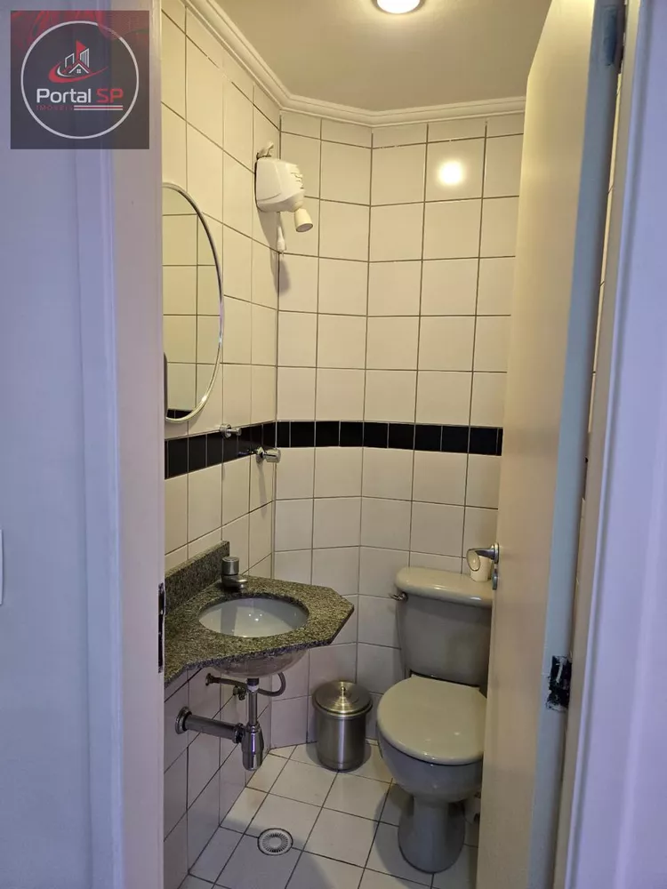 Apartamento, 1 quarto, 68 m² - Foto 20