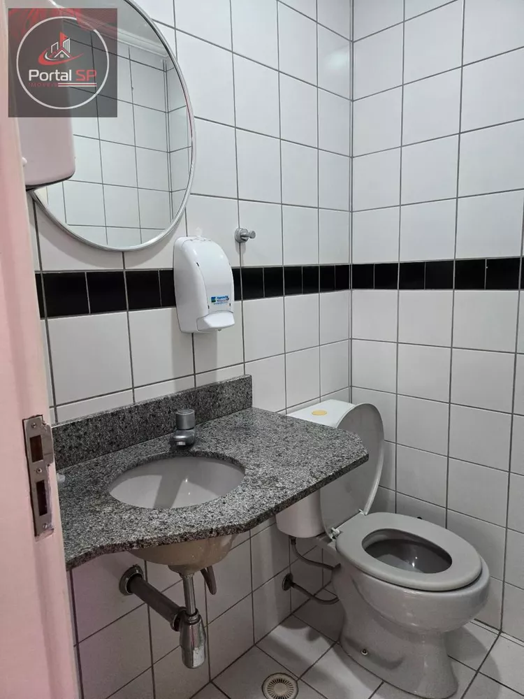 Apartamento, 1 quarto, 68 m² - Foto 17