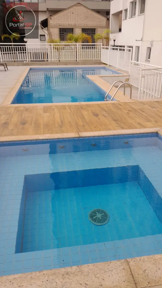Apartamento, 1 quarto, 43 m² - Foto 1