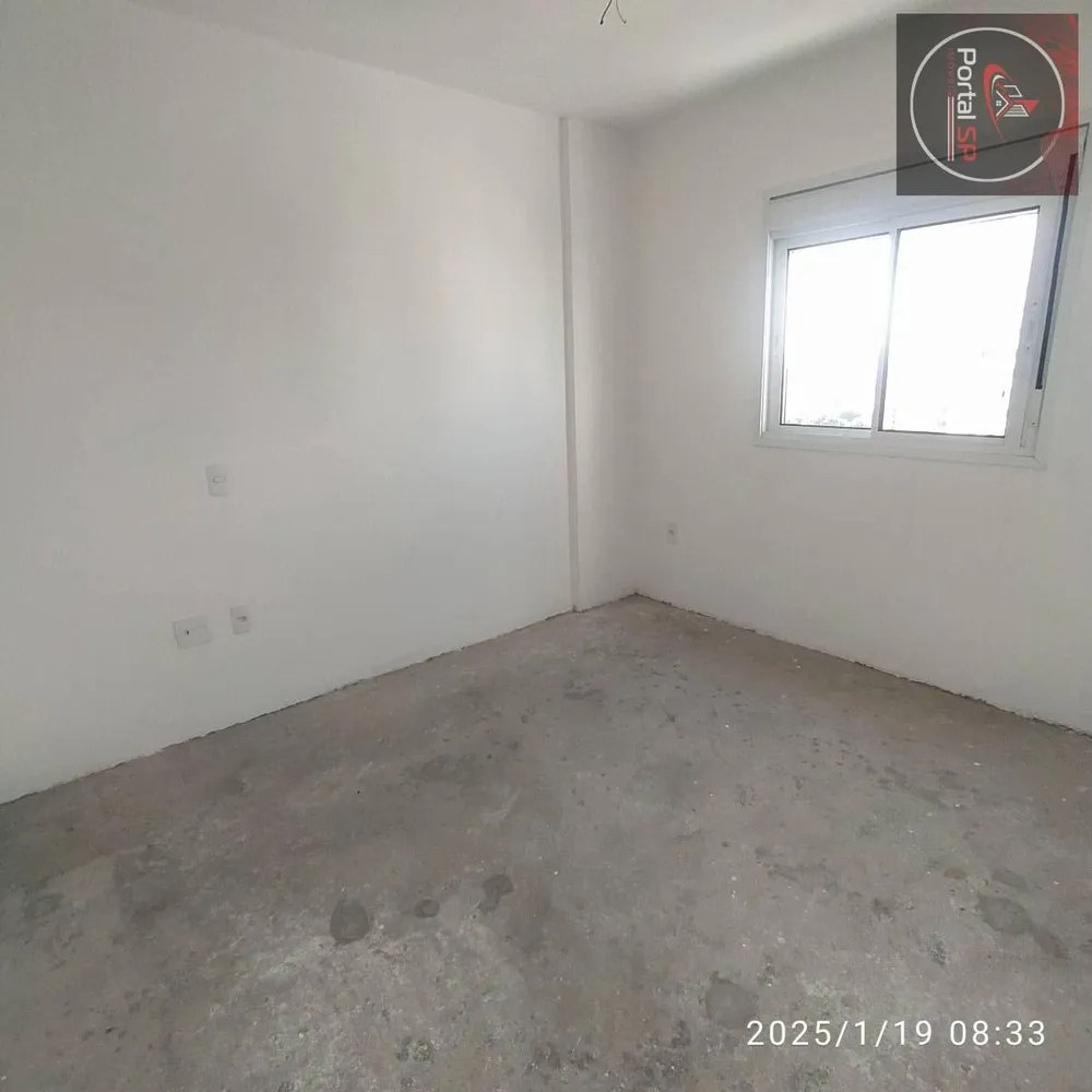 Apartamento, 1 quarto, 43 m² - Foto 2