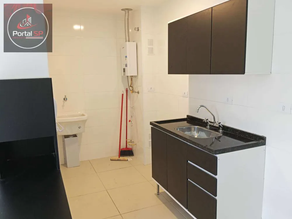 Apartamento, 2 quartos, 35 m² - Foto 2