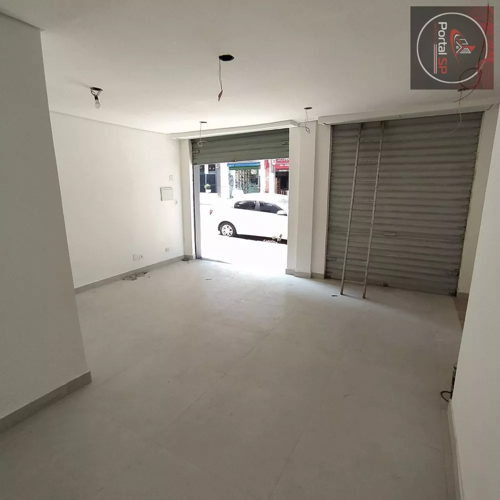 Loja-Salão para alugar, 44m² - Foto 4