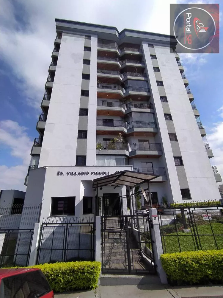 Apartamento, 3 quartos, 70 m² - Foto 1