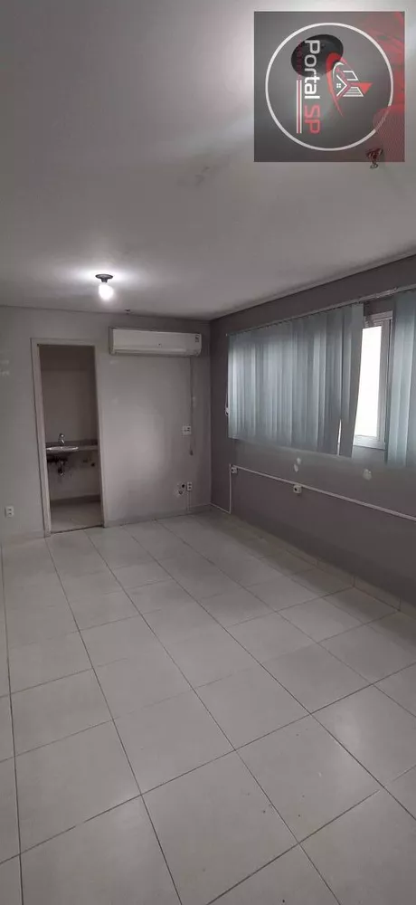 Conjunto Comercial-Sala para alugar, 35m² - Foto 5