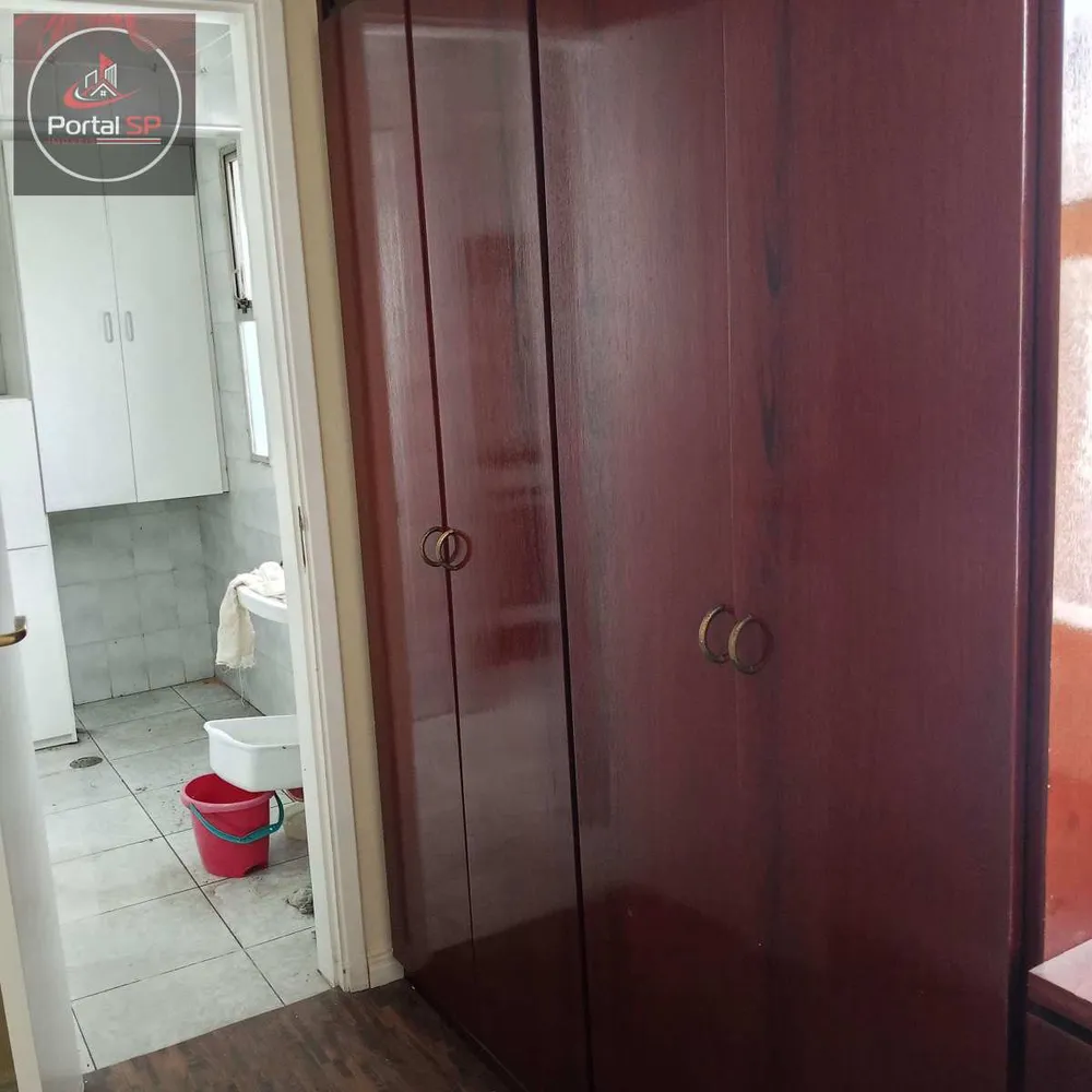 Apartamento, 2 quartos, 60 m² - Foto 11
