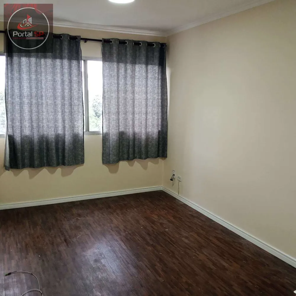 Apartamento, 2 quartos, 60 m² - Foto 1