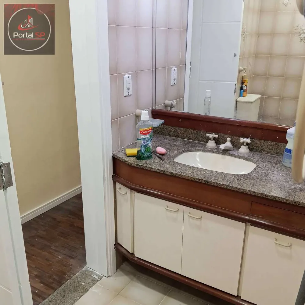 Apartamento, 2 quartos, 60 m² - Foto 7
