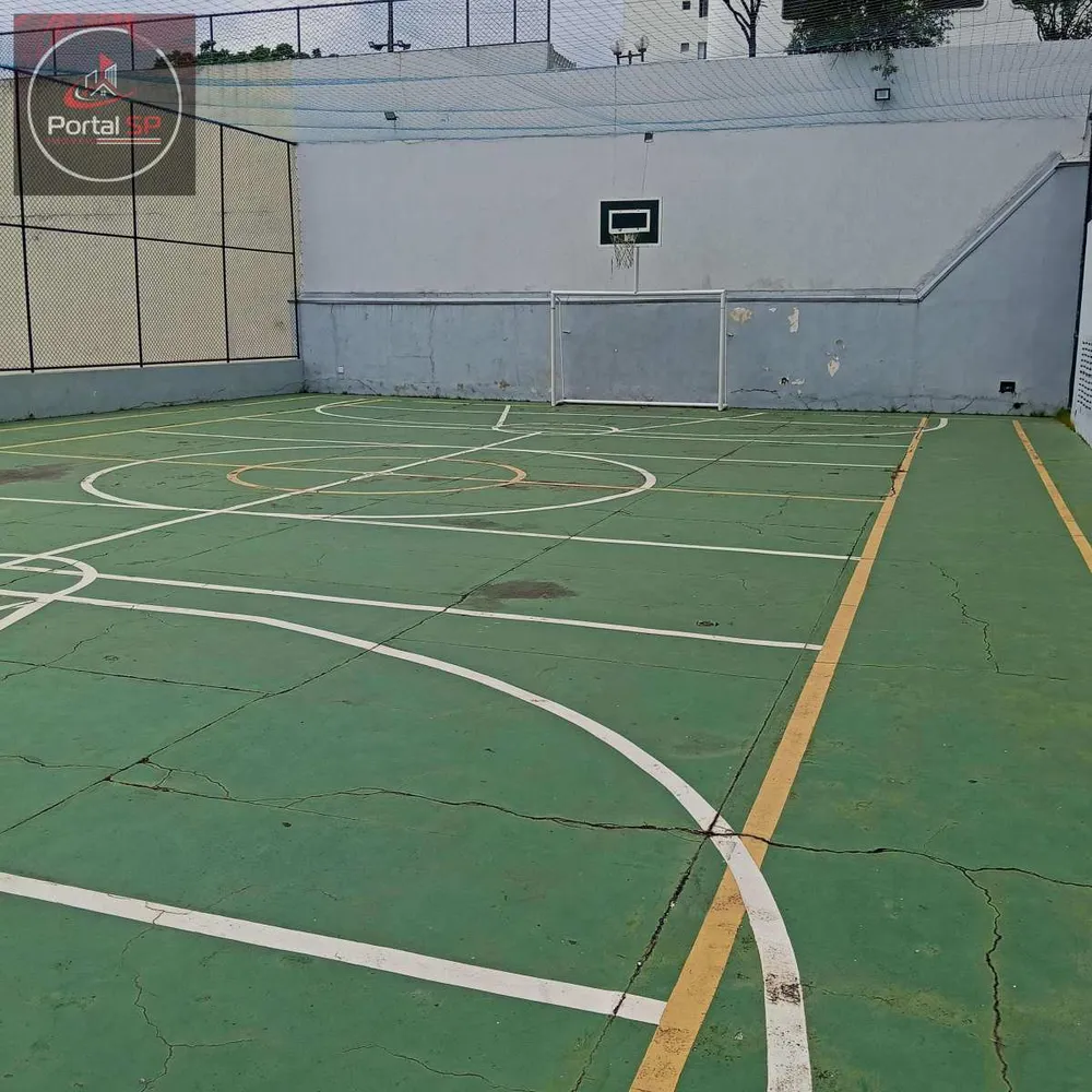Apartamento, 2 quartos, 60 m² - Foto 16