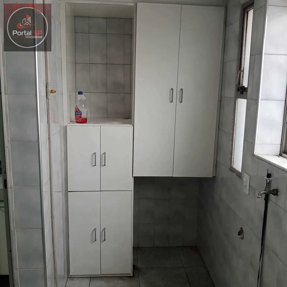 Apartamento, 2 quartos, 60 m² - Foto 13