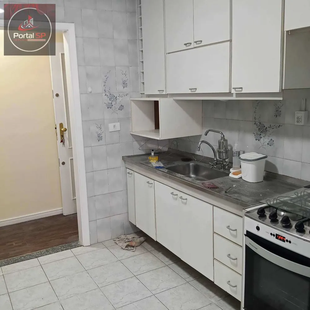 Apartamento, 2 quartos, 60 m² - Foto 14