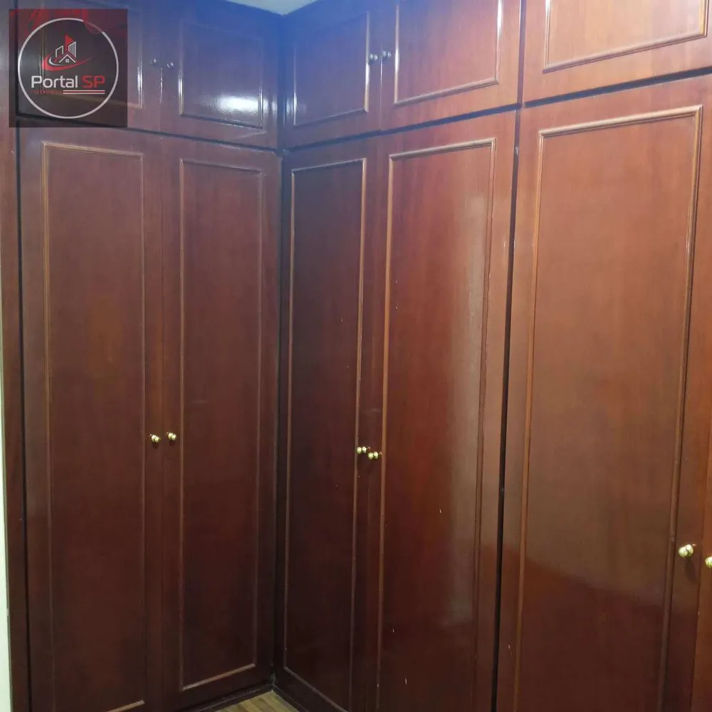 Apartamento, 2 quartos, 60 m² - Foto 10