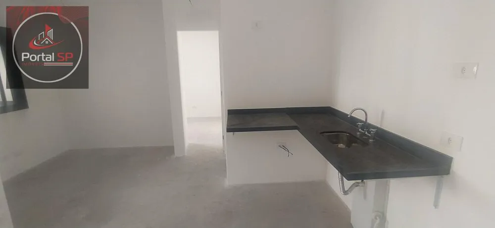 Apartamento, 2 quartos, 45 m² - Foto 18