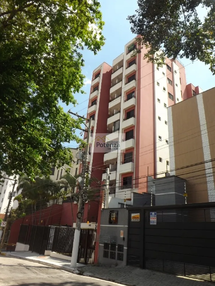 Apartamento, 2 quartos, 80 m² - Foto 1