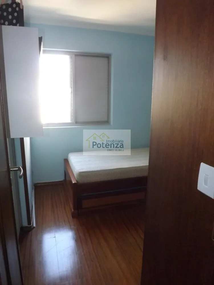 Apartamento, 2 quartos, 80 m² - Foto 3
