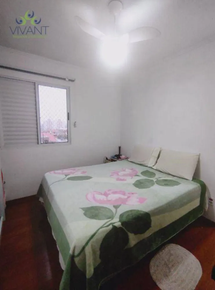 Apartamento, 2 quartos - Foto 9