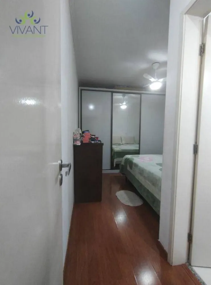 Apartamento, 2 quartos - Foto 7